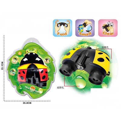 PRISMATICOS INFANTILES 2 COL.