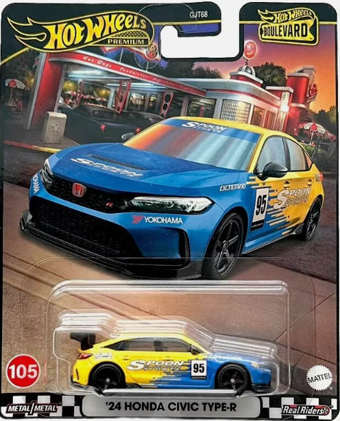 H.W.BOULEVARD HONDA CIVIC TYPE R
