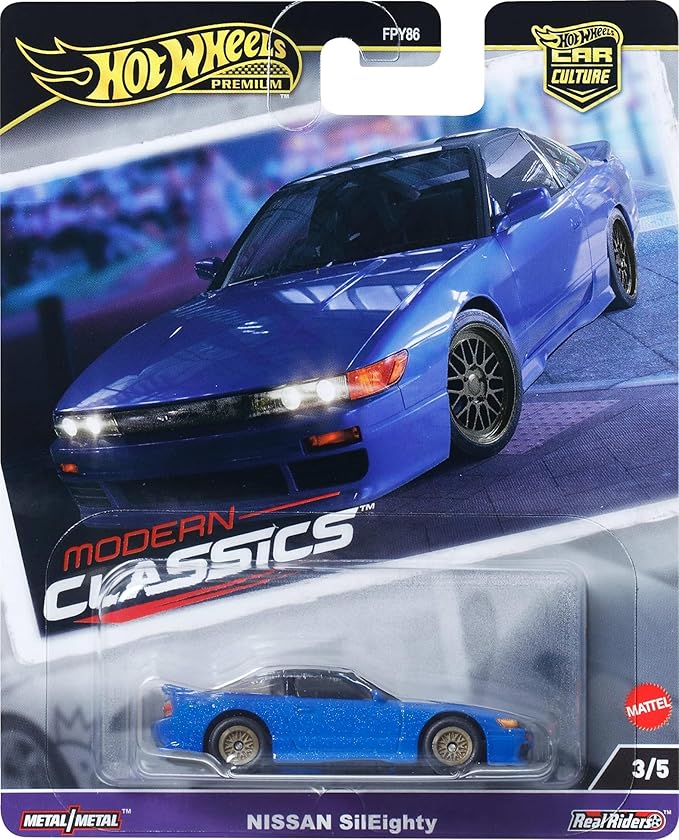 H.W. NISSAN SILEIGHTY