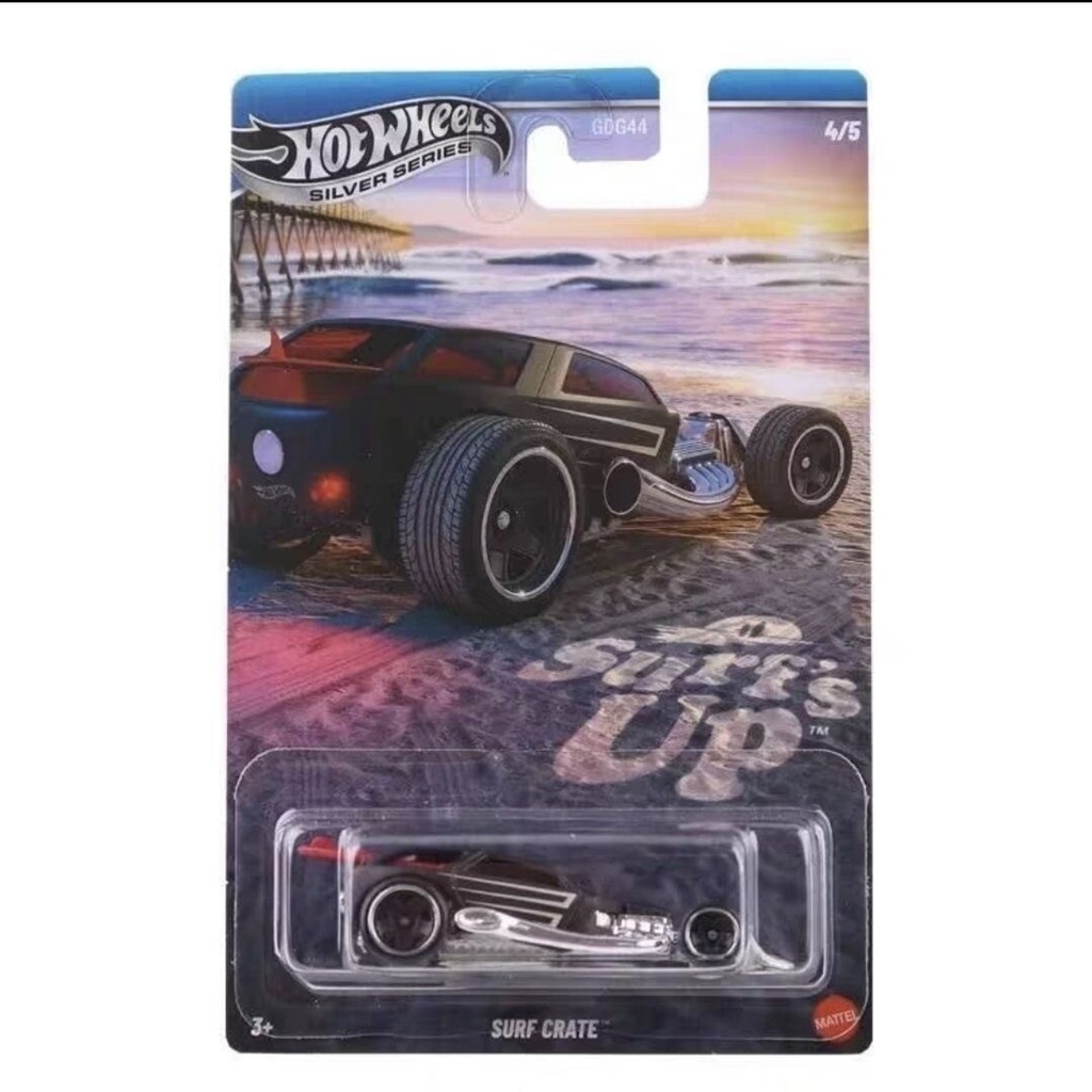 H.W. SURF CRATE