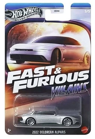 H.W.FyF. ZOZZ DELOREAN ALPHA 5