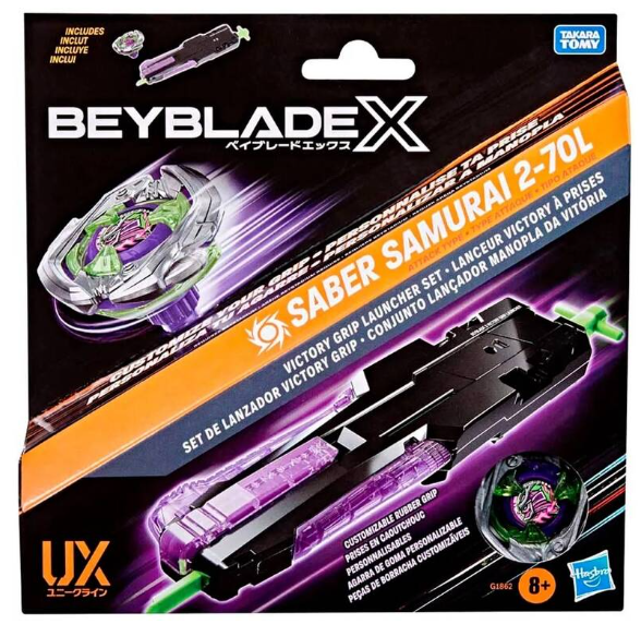 BEYBLADE X LANZADOR PREMIUM