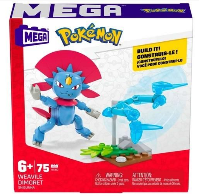 MEGA CONST.POKEMON WEABILE
