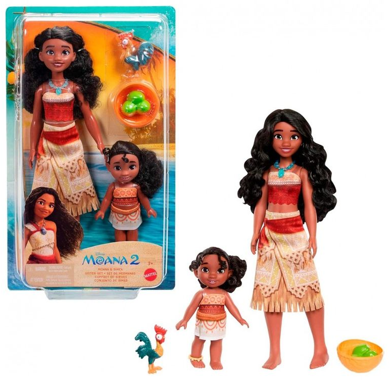 VAIANA Y SIMEA