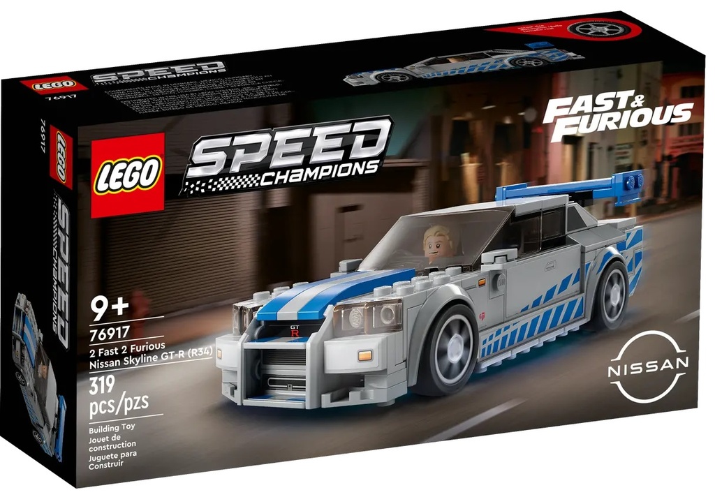 NISSAN SKYLINE GT-R (R34)