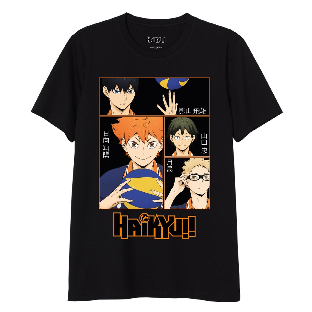 CAMISETA HAIKYU NEGRA T.M