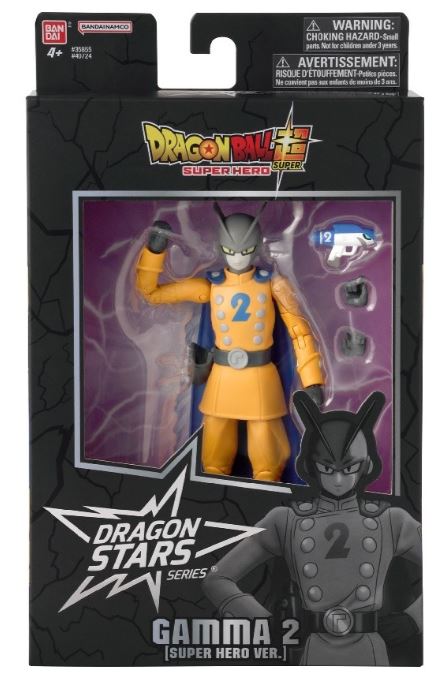 DRAGON STARS-GAMMA 2