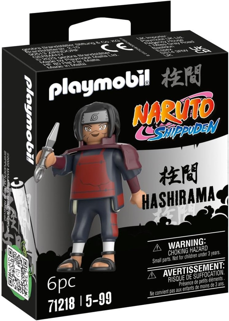 NARUTO-HASHIRAMA