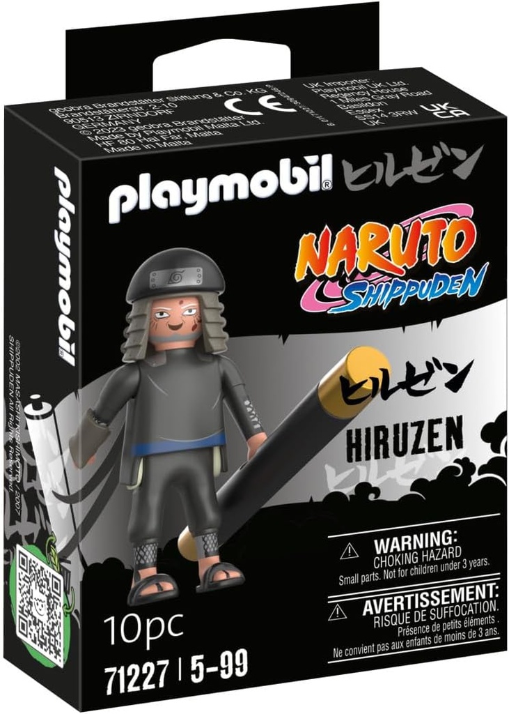 NARUTO-HIRUZEN