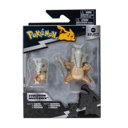 [03502774] POKEMON MULTIPACK EVO 2 FIG.