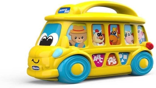 [06011297] SCHOOLBUS