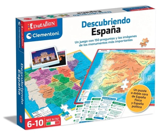 [06655119] DESCUBRIENDO ESPAÑA