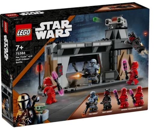 [22575386] BATALLA PAZ VIZLA Y MOFF GID.