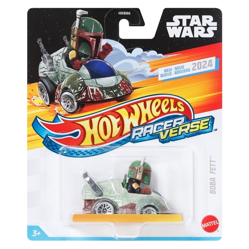 [24518500] H.W. S.W.BOBA FETT