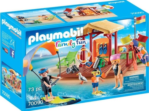 [30070090] CLASE DEPORTES DE AGUA