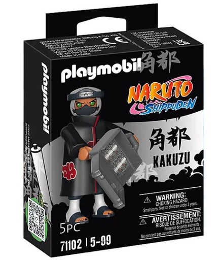 [30071102] KAKUZU