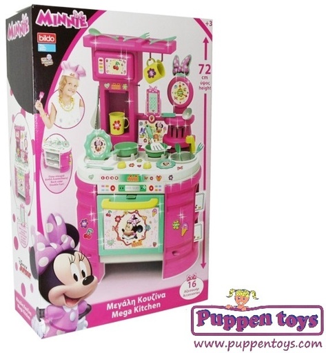 [48308401] MEGA COCINA MINNIE MOUSE