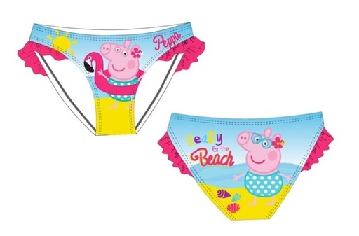 [58336142] CULETIN PEPPA PIG