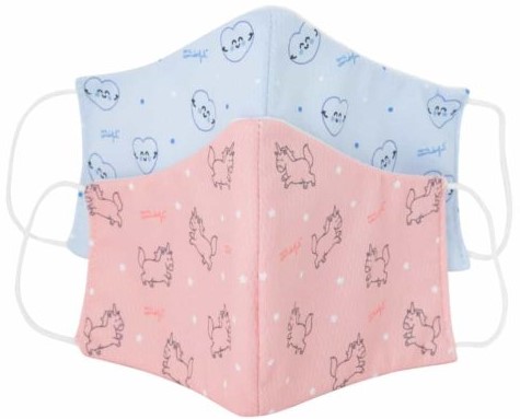[62302210] MASCARILLA UNICORNS (PACK 2)