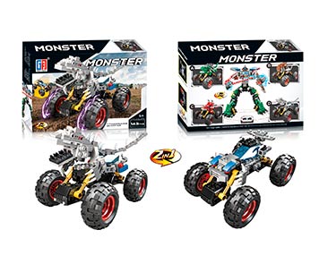 [87825243] CONSTRUYE DINO 143 P. 2 EN 1