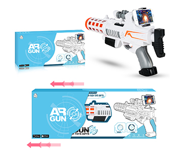 [87884293] JUEGO PUNTERIA PISTOLA C/LUCES