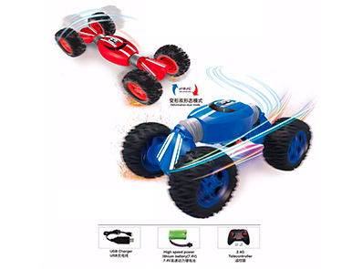 [91413202] HYPER TUMBLE R/C. 1:16