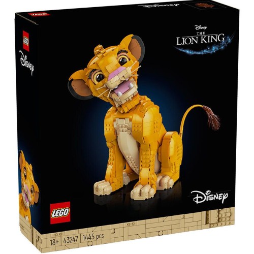 [22543247] EL REY LEON: SIMBA JOVEN