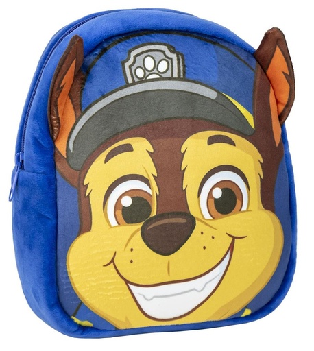 [61036893] MOCHILA GUARD.PAW PATROL PELUCHE