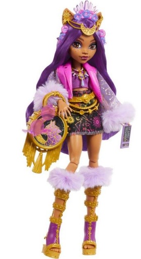 [24523068] M.H.FIESTA MONST.CLAWDEEN WOLF