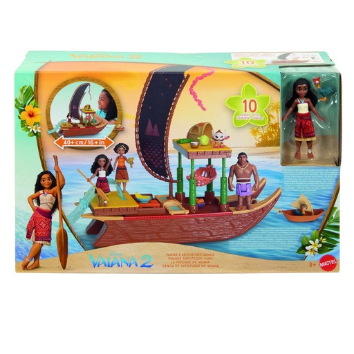 [24526523] VAIANA 2 GRAN CATAMARAN