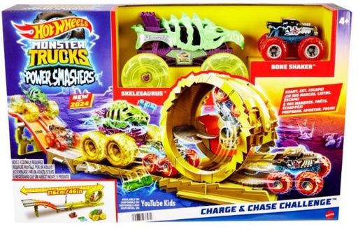 [24523747] H.W. M.T.PISTA C/2 COCHES