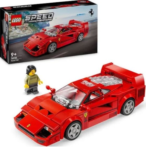 [22576934] SUPERCOCHE FERRARI F40