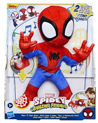 [25523112] SPIDEY FIGURA ELECTR. CANT.
