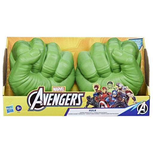 [25520516] HULK PUÑOS GAMMA