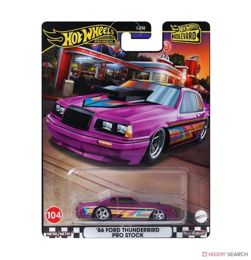[24518560] H.W.BOULEVARD FORD THUNDERBIRD