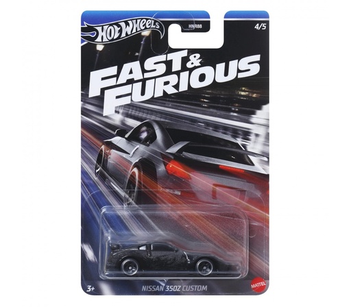 [24518724] H.W.F&F. NISSAN FAIRLADY Z
