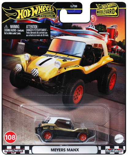 [24518546] H.W.BOULEVARD MEYERS MANX