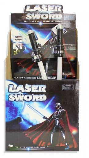 [86002255] ESPADAS GALAXIA (2)