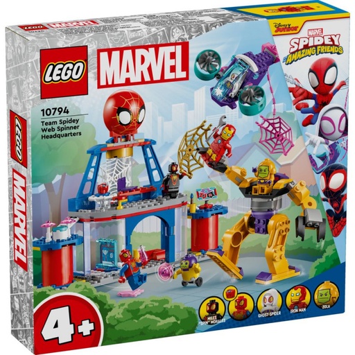 [22510794] CUARTEL GRAL.ARACNIDO SPIDEY