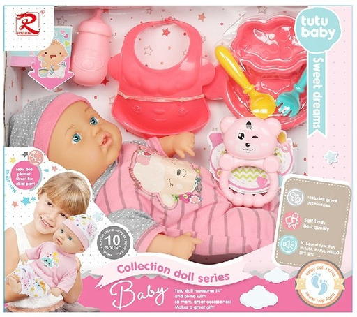 [86009585] MUÑECO COMPLENTOS Y SON.30 CM.