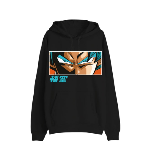 [64960346] SUDADERA DBS GOKU BLUE H.T.XS