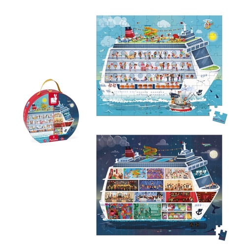 [73532726] PUZ.100+200 BARCO CRUCERO