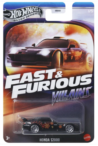 [24526673] H.W.FyF. HONDA S2000