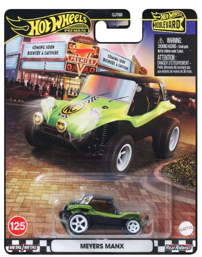 [24526287] H.W. MEYERS MANX
