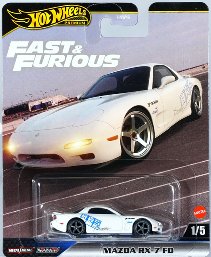[24526345] H.W. FAST F. MAZDA RX-7 FD