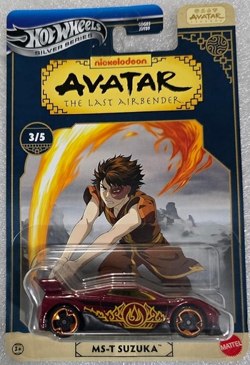 [24526754] H.W.SILVER S.-MS-T SUZUKA