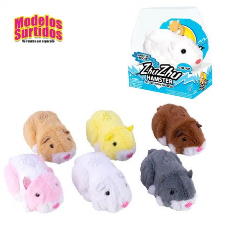 [23382740] ZHU ZHU HAMSTER