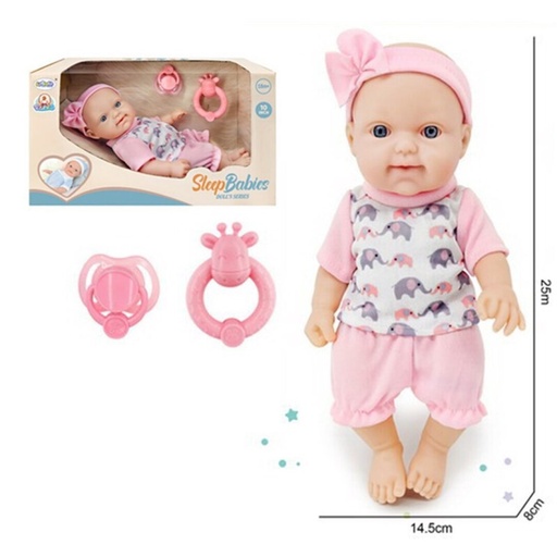 [86080462] MUÑECO BEBE 25 CM. C/ACC.