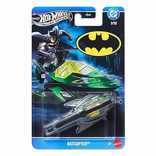 [24535842] H.W.BATMAN BATCOPTER