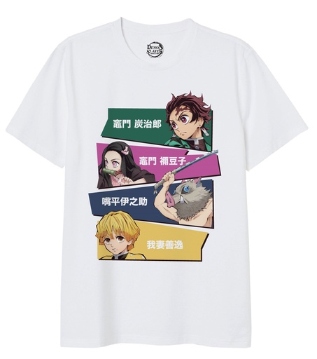[67884485] CAMISETA DEMON SLAYER BL. T.L